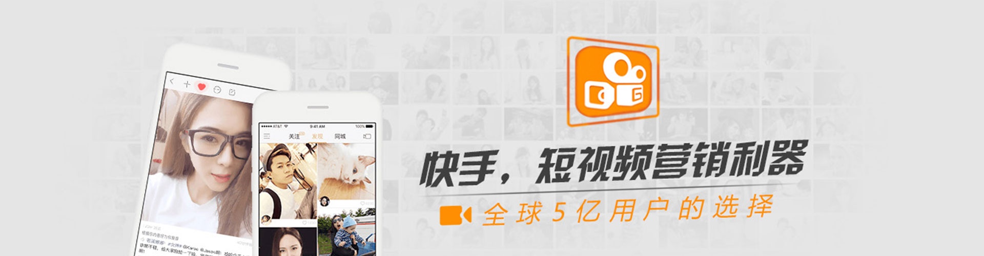 镇赉百度充值高返点